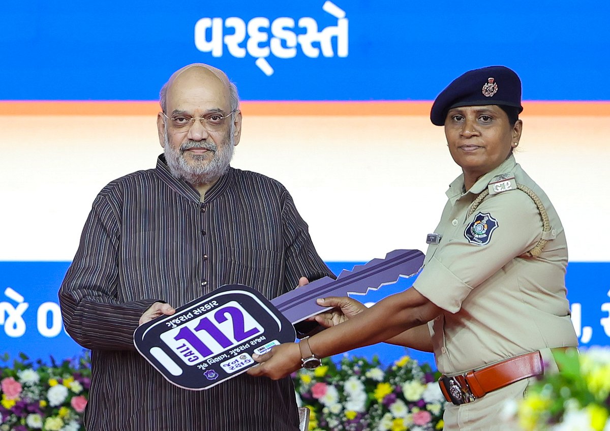 PTI : Union Home Minister Amit Shah attended the state government's 'Dial 112 Emergency Response Support System (ERSS)', "Jan Rakshak" vehicles and residential and non residential housing units.