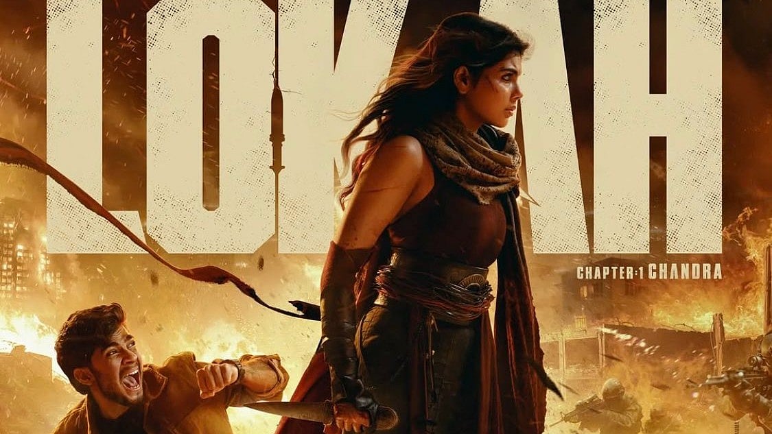 X : Lokah box office collection worldwide