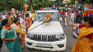 PTI : Bihar Bandh Rally |