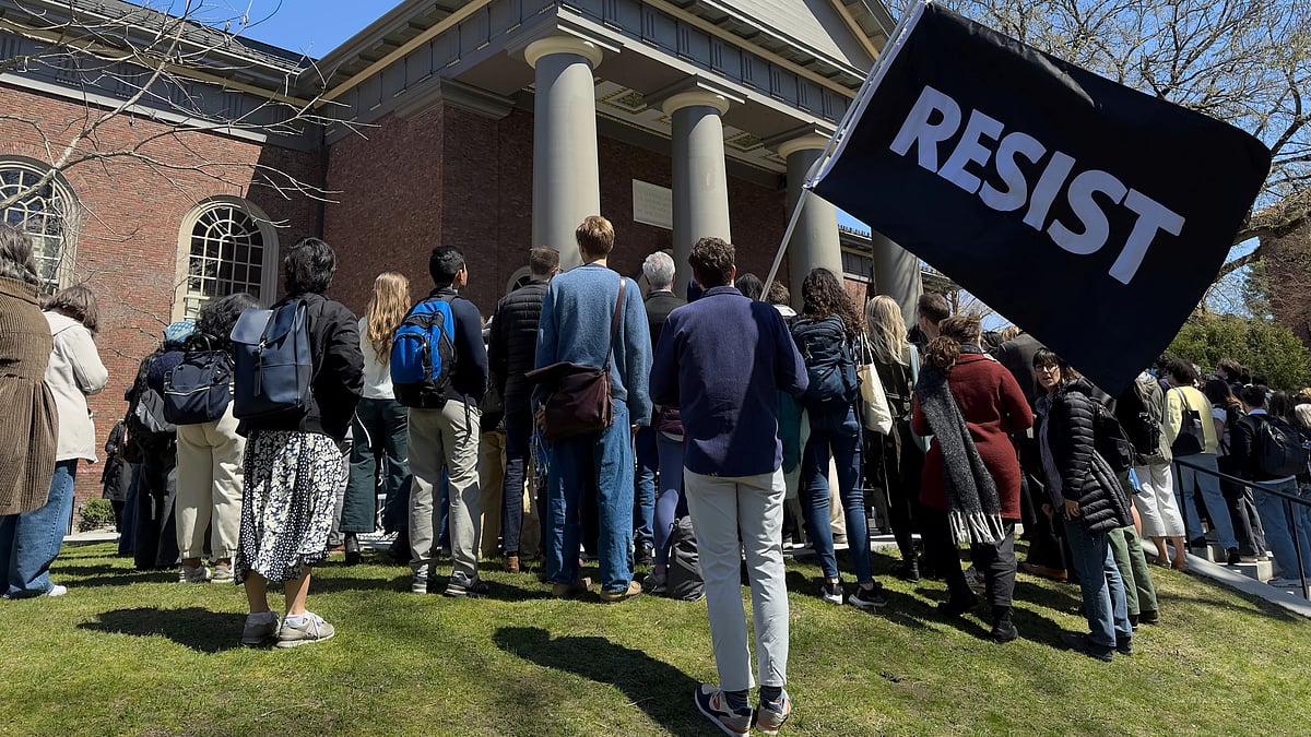 AP Photo : Harvard University |