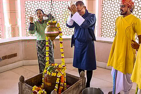 Bhutan PM in Ayodhya