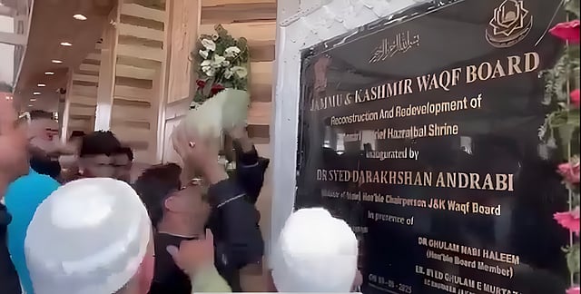 Political Furore In Kashmir As Protestors Raze Ashoka Chakra At Hazratbal Shrine