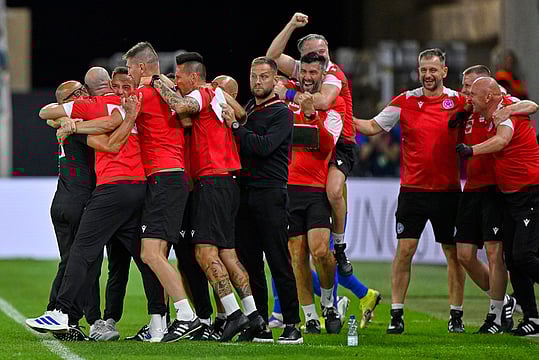 FIFA World Cup Qualifiers: Slovakia Stun Germany At Tehelne Pole