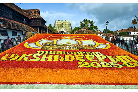 Onam celebrations in Trivandrum