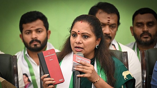 The shift became evident when she inaugurated a new office for Jagruthi. The event was conspicuous for the absence of BRS leaders.

 - 
Credits- Getty