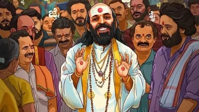 Su From So OTT release date - X