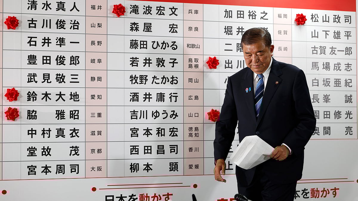 Shigeru Ishiba, Japan's Prime Minister and leader Liberal Democratic Party (LDP) lost his majority in government on July 21, 2025 | - Franck Robichon, Pool Photo via AP