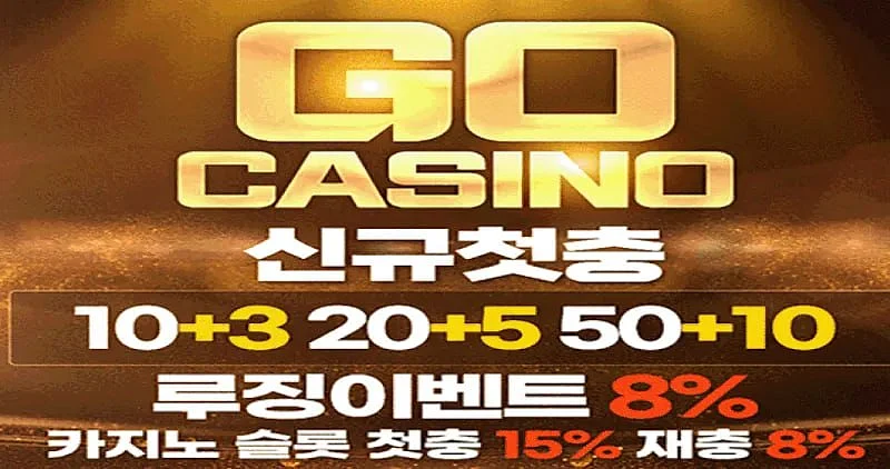 Go Casino banner