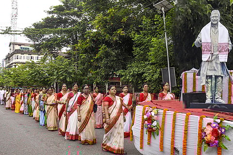 Bhupen Hazarika's birth anniversary
