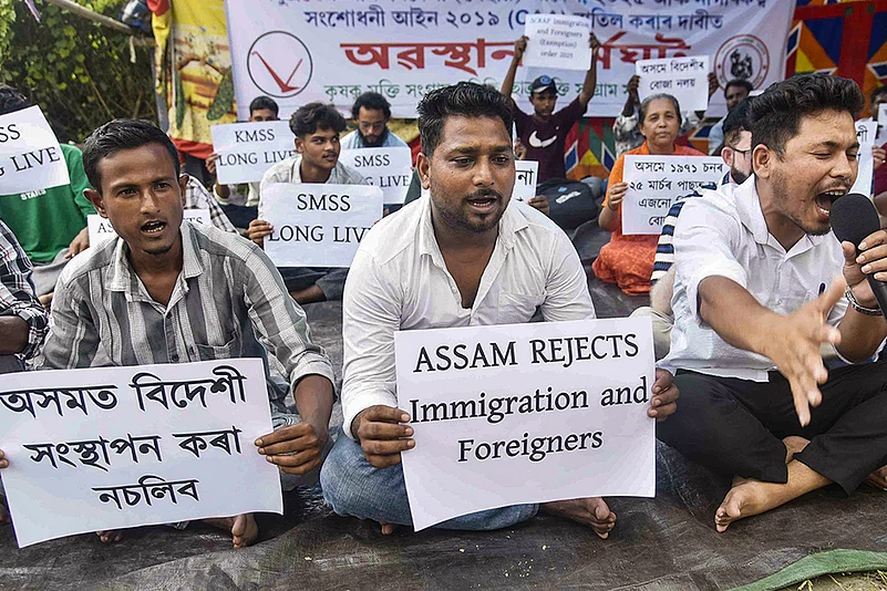 Krishak Mukti Sangram Samiti protest in Guwahati