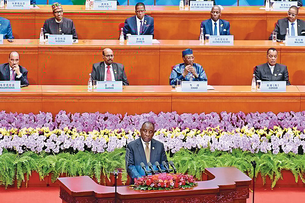 South Africa President Cyril Ramaphosa co-chairs the Forum on China-Africa Cooperation in 2018