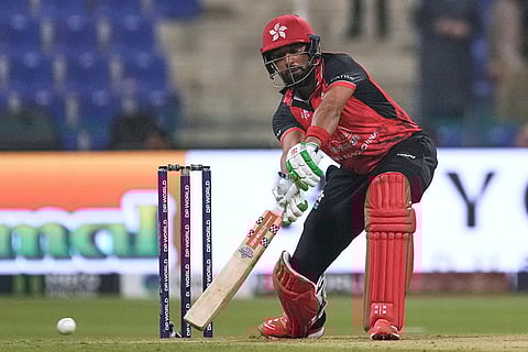 Asia Cup 2025, Match 1: Afghanistan vs Hong Kong