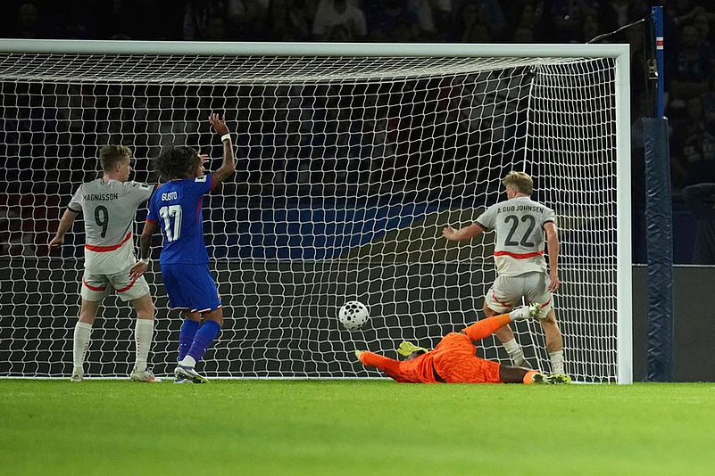 FIFA World Cup Qualifier: Iceland vs France