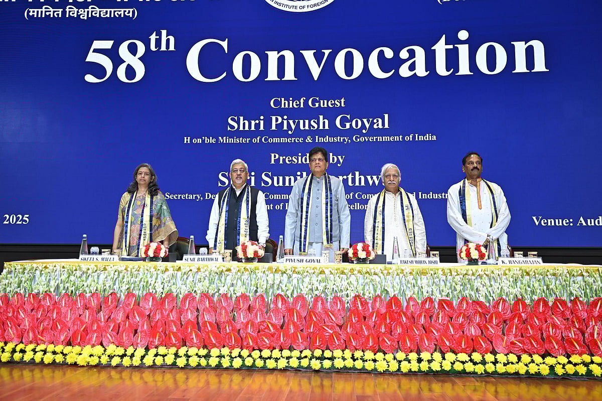 IIFT holds 58th Convocation at Bharat Mandapam, graced by Shri Piyush Goyal as Chief Guest