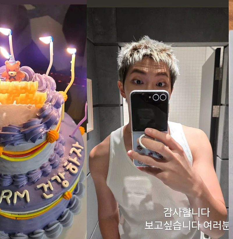 BTS Kim Namjoons post