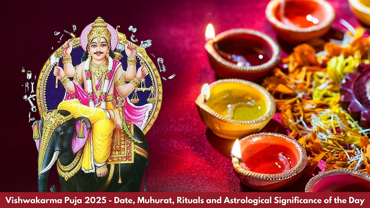Vishwakarma Puja 2025 - Date, Muhurat, Rituals And Astrological Significance Of The Day
