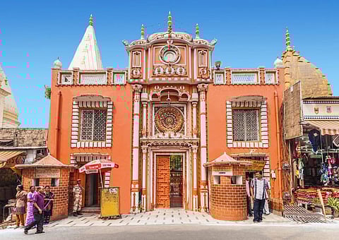 Raghunath Temple, Jammu and Kashmir