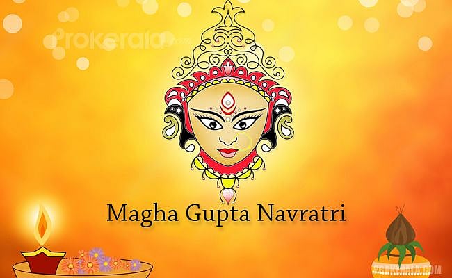 Illustration of Goddess Durga face with the text  Magha Gupta Navratri.