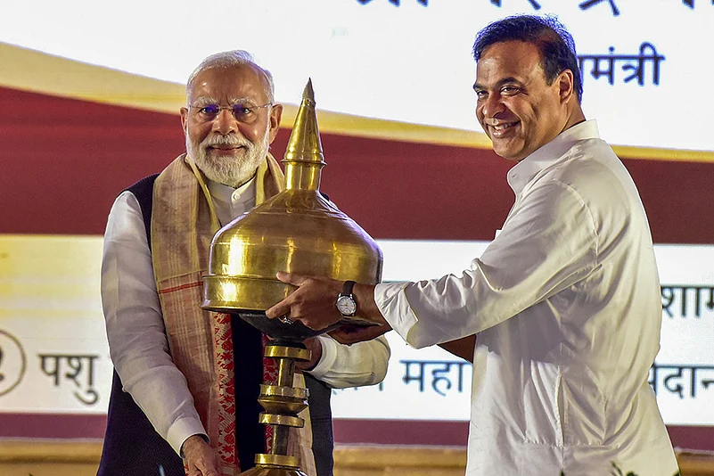 PM Modi in Guwahati