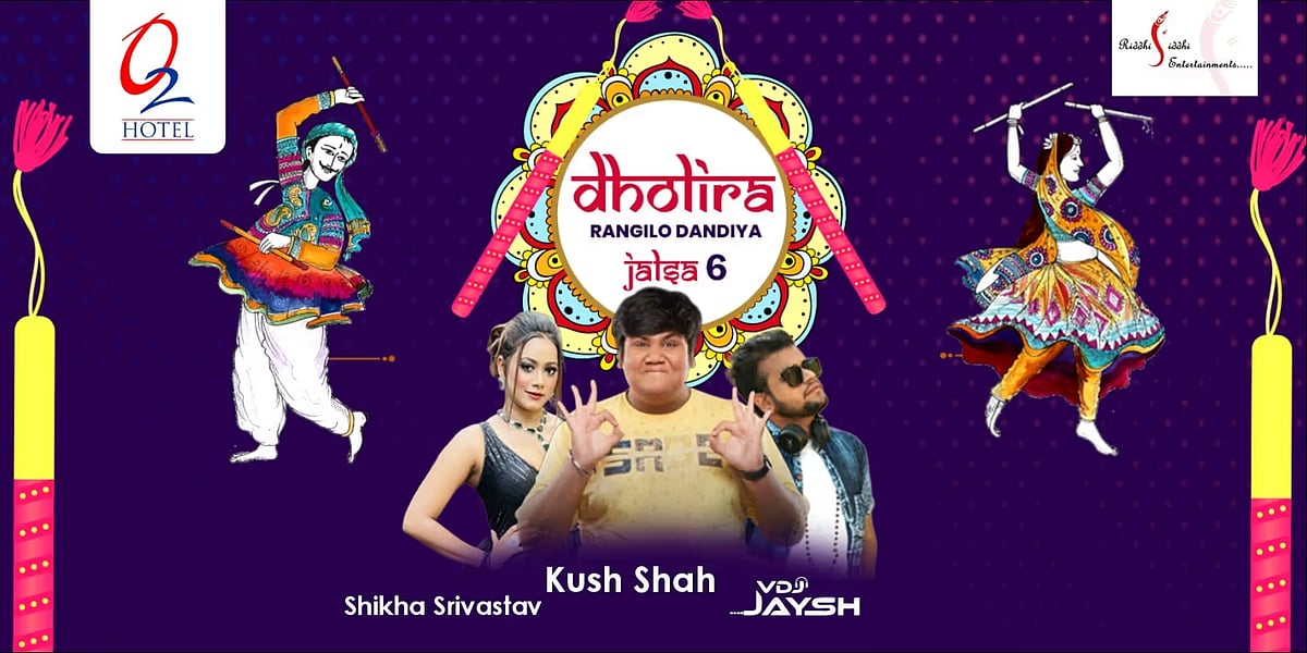 Dholira – Jalsa 6 at Earth Banquet, Hotel O2 poster.