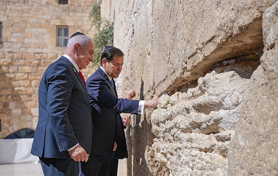 Rubio Meets Netanyahu In Jerusalem As Qatar Strike Fallout Dominates Agenda