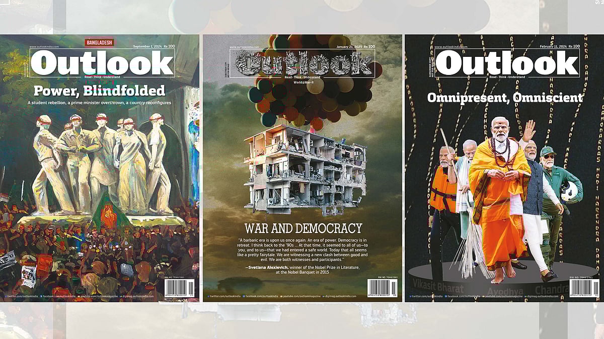 Outlook : Outlook Archives