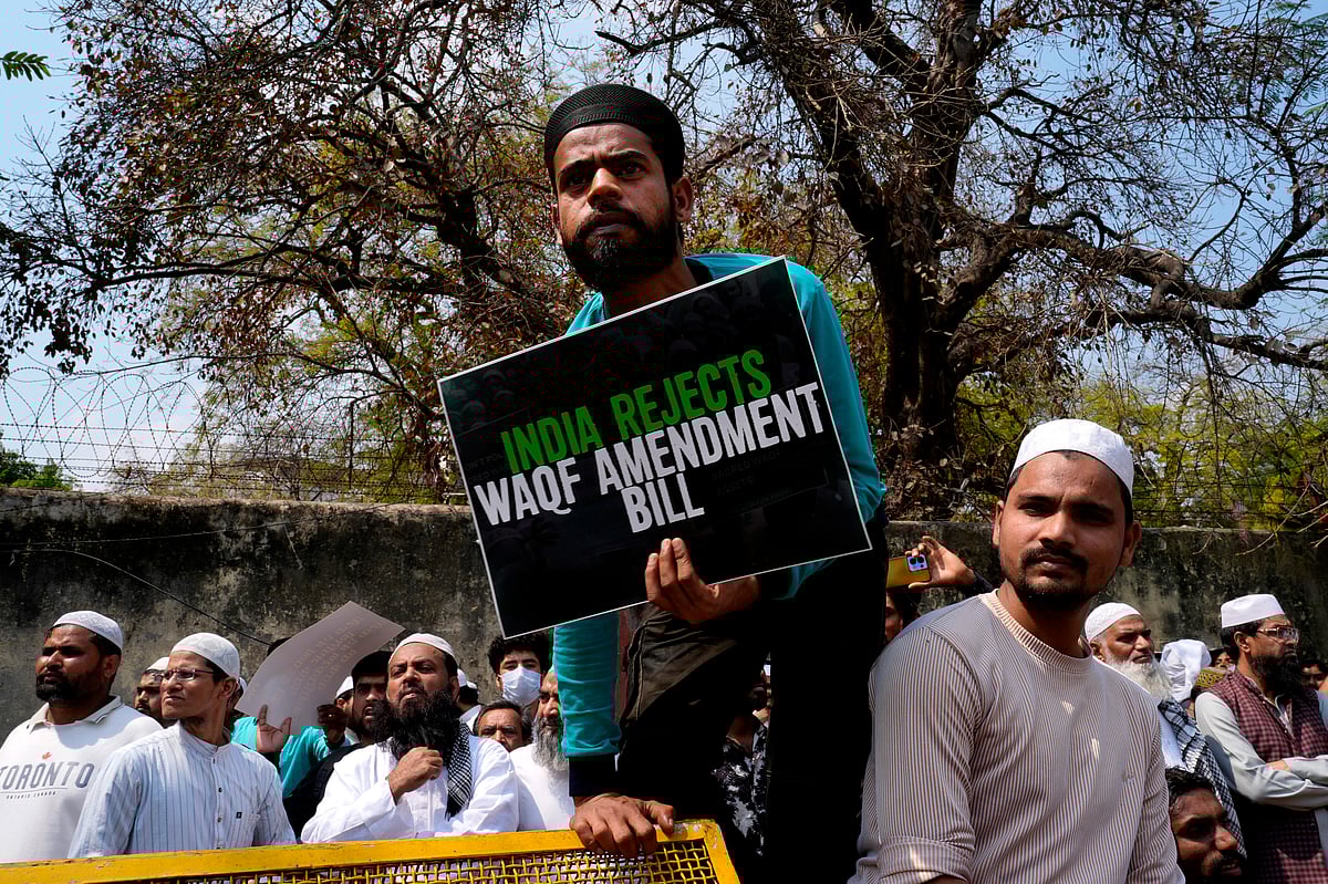 SURESH K PANDEY : Protest Against Waqf Amendment Bill  