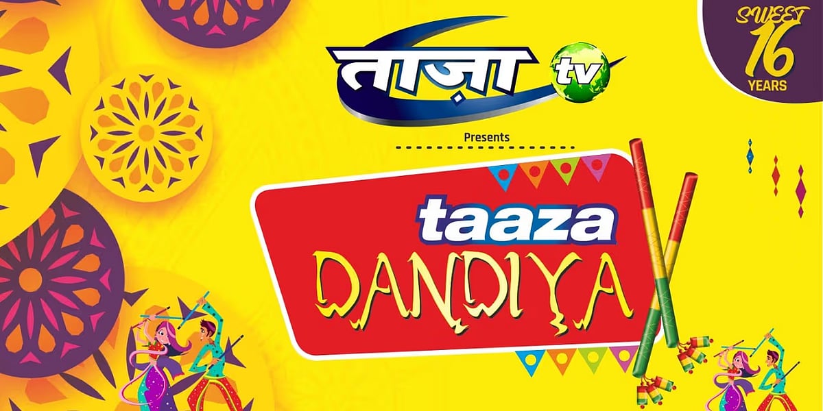 Taaza Dandiya 2025 at Netaji Indoor Stadium poster. 