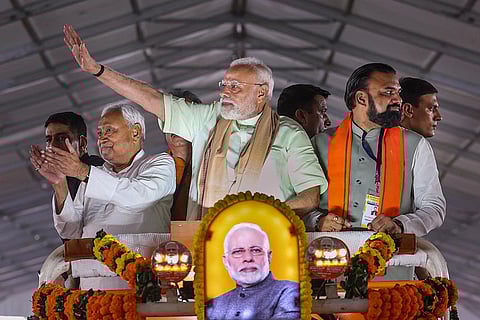 PM Modi in Purnea