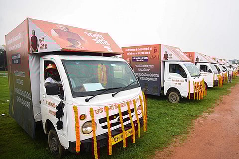 BJP's campaign for Bihar polls