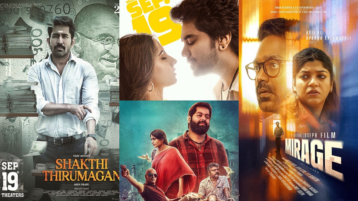 IMDb : South Indian movies releasing in theatres this week
