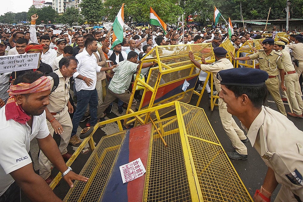 Bihar State Dafadar-Chowkidar Union protest in Patna