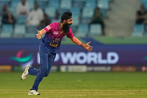 Pakistan vs United Arab Emirates 10th Match