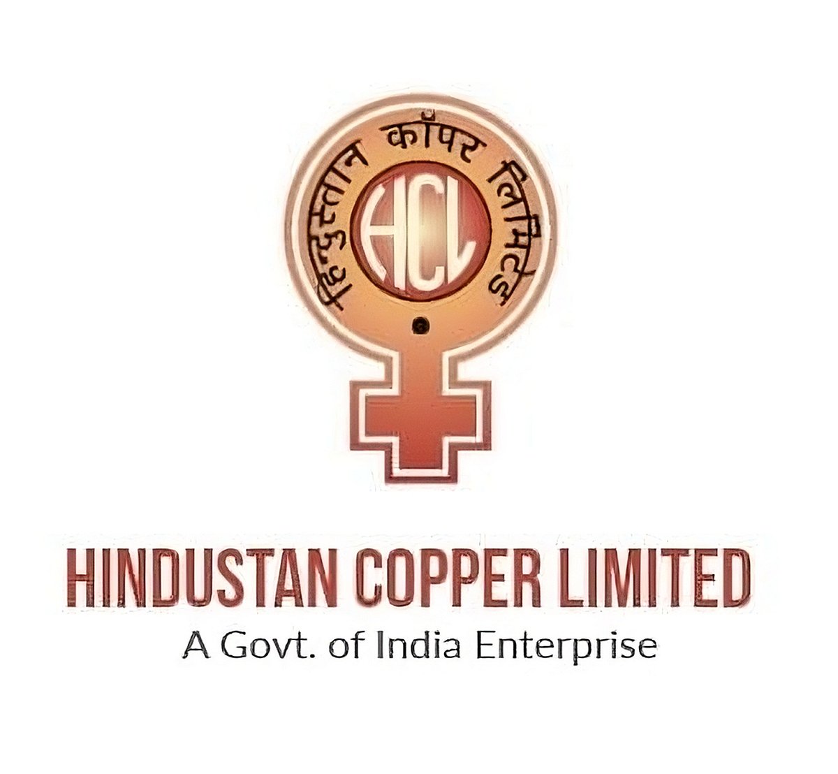 Hindustan Copper Strengthens Employee Welfare With GPA Policy, Introduces Common Uniform For All