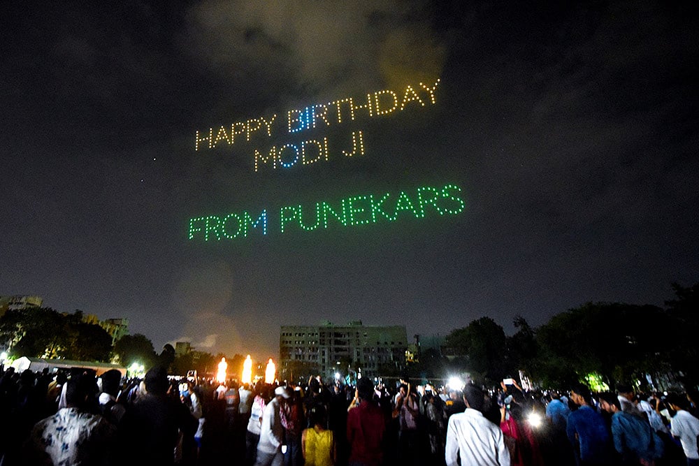 Maharashtra first drone light show in Pune