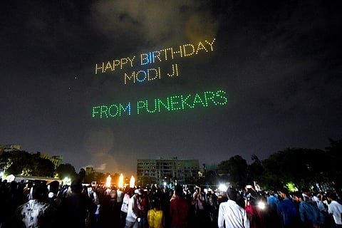 Maharashtra first drone light show in Pune