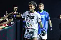ONE Championship