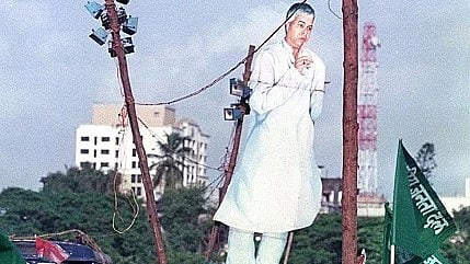 Bihar Election Rally  - Outlook