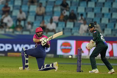 United Arab Emirates vs Pakistan