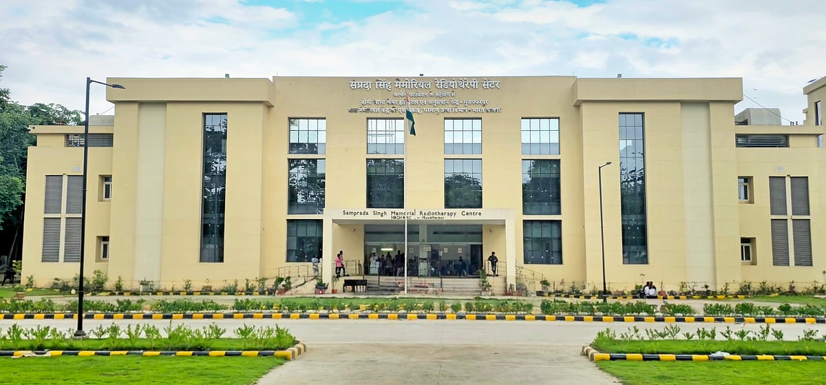 Samprada Singh Radiotherpy Center, Muzaffarpur, Bihar