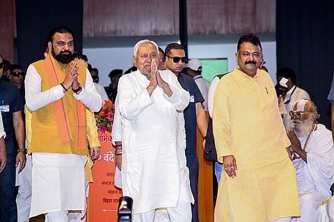 'Dharmik Nyay Samagam' in Patna