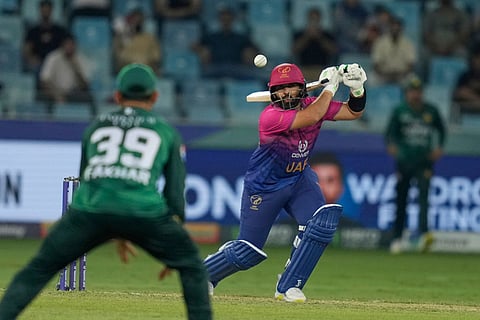 Pakistan vs United Arab Emirates