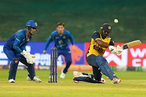 Afghanistan vs Sri Lanka