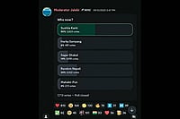Discord, the San Francisco-based voice, video and text communication app, played a pivotal role in shaping the country’s recent youth-led protests. 