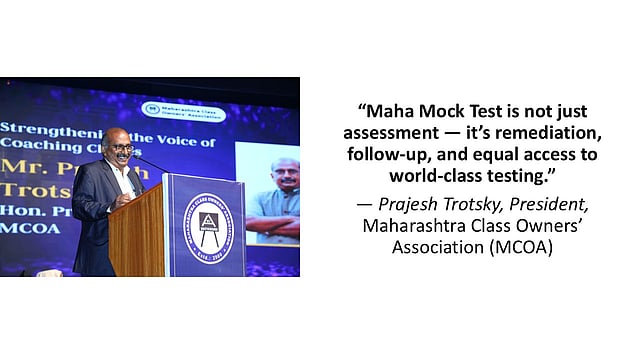 Maha Mock Test: Maharashtra’s Bold Step To Democratize Exam Prep