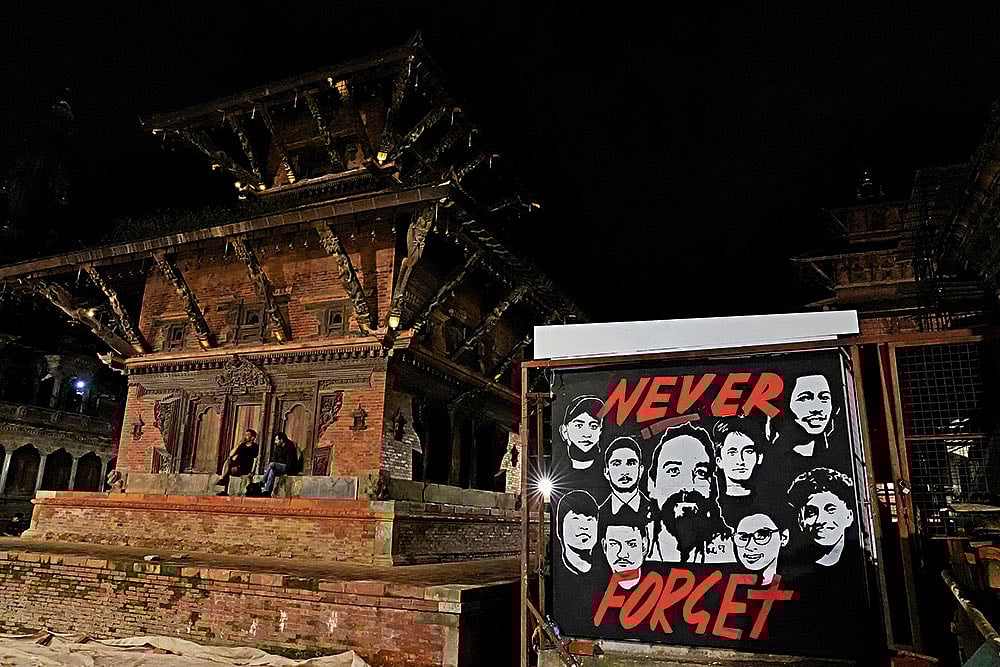 | Photo: Sandipan Chatterjee : For the Archives: A mural of Gen Z martyrs at Patan