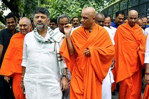 Vokkaliga community meeting on caste census