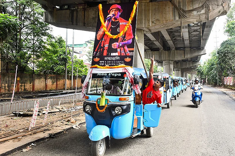 Tribute to singer Zubeen Garg