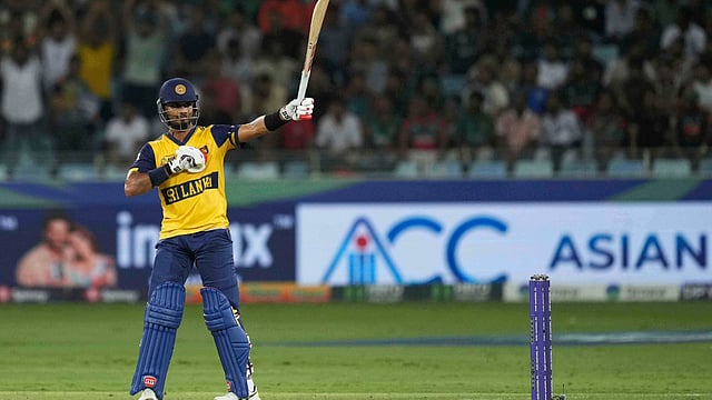 Dasun Shanaka Hits 101m Six, Scores 30-Ball Half-Century in Asia Cup 2025 Vs Bangladesh, Watch Video