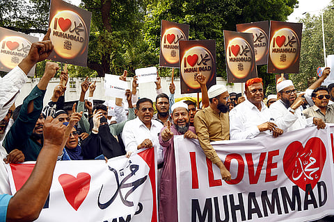 AIMIM's protest in Ahmedabad